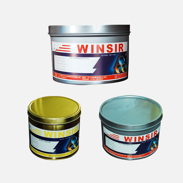 UV Iron printing ink