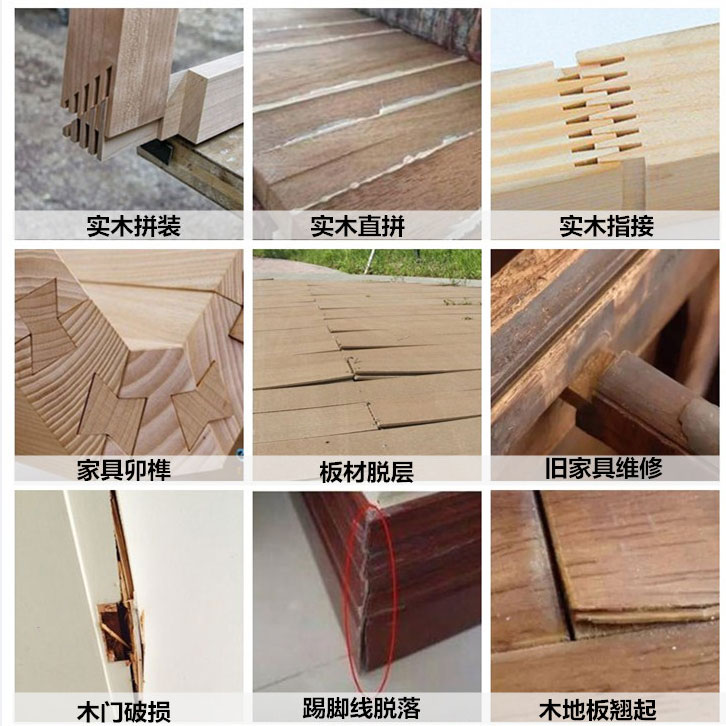 VS-700 series solid wood plywood