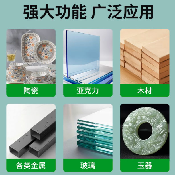 Epoxy AB adhesive